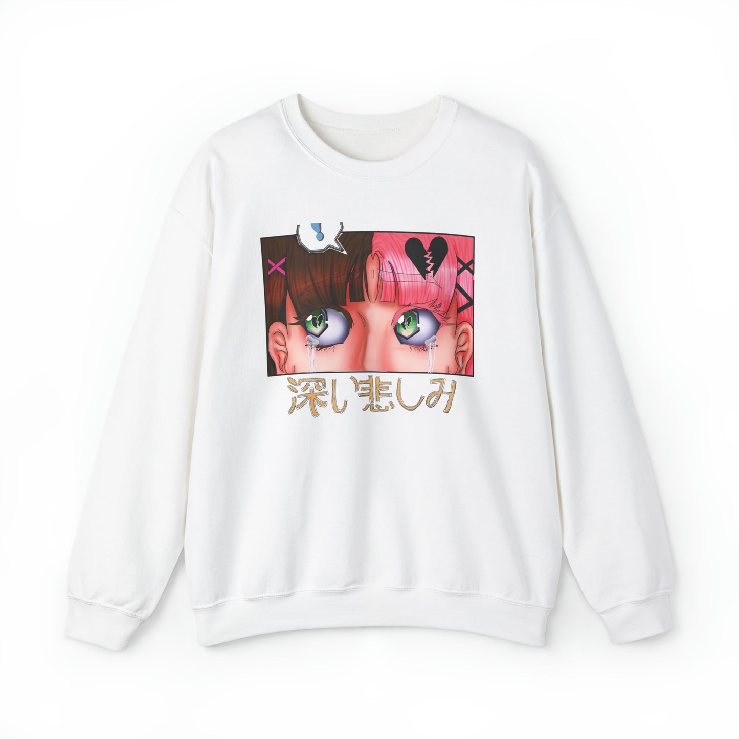 Unisex Heartbreak P.O.V 💔 Heavy Blend™ Crewneck Sweatshirt