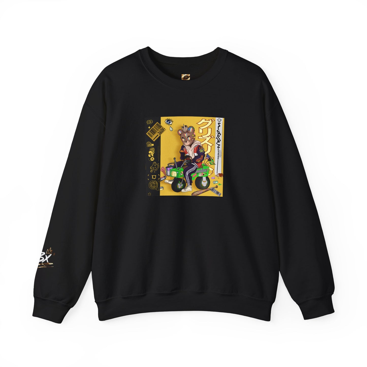 Unisex Heavy Blend™ Crewneck Sweatshirt