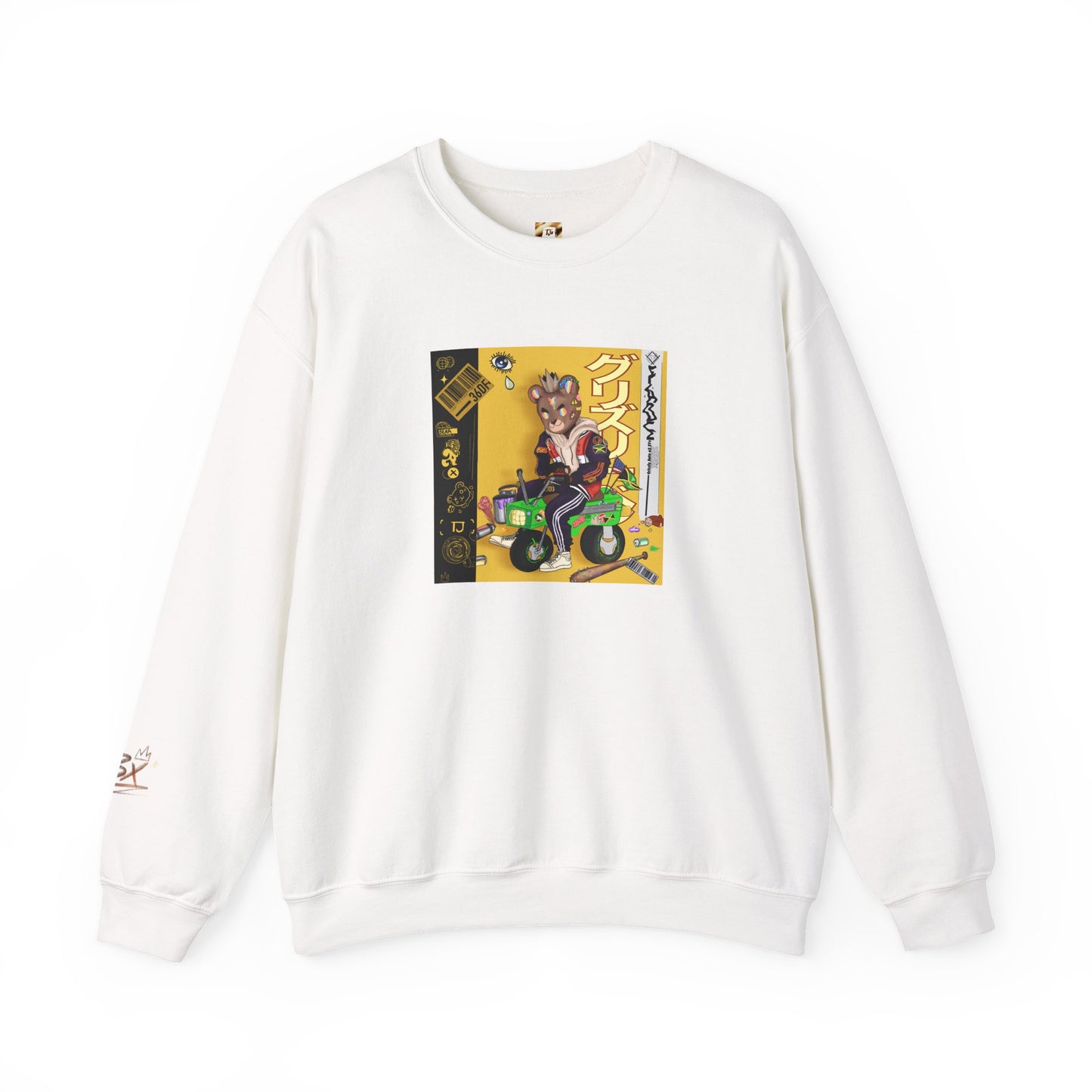 Unisex Heavy Blend™ Crewneck Sweatshirt