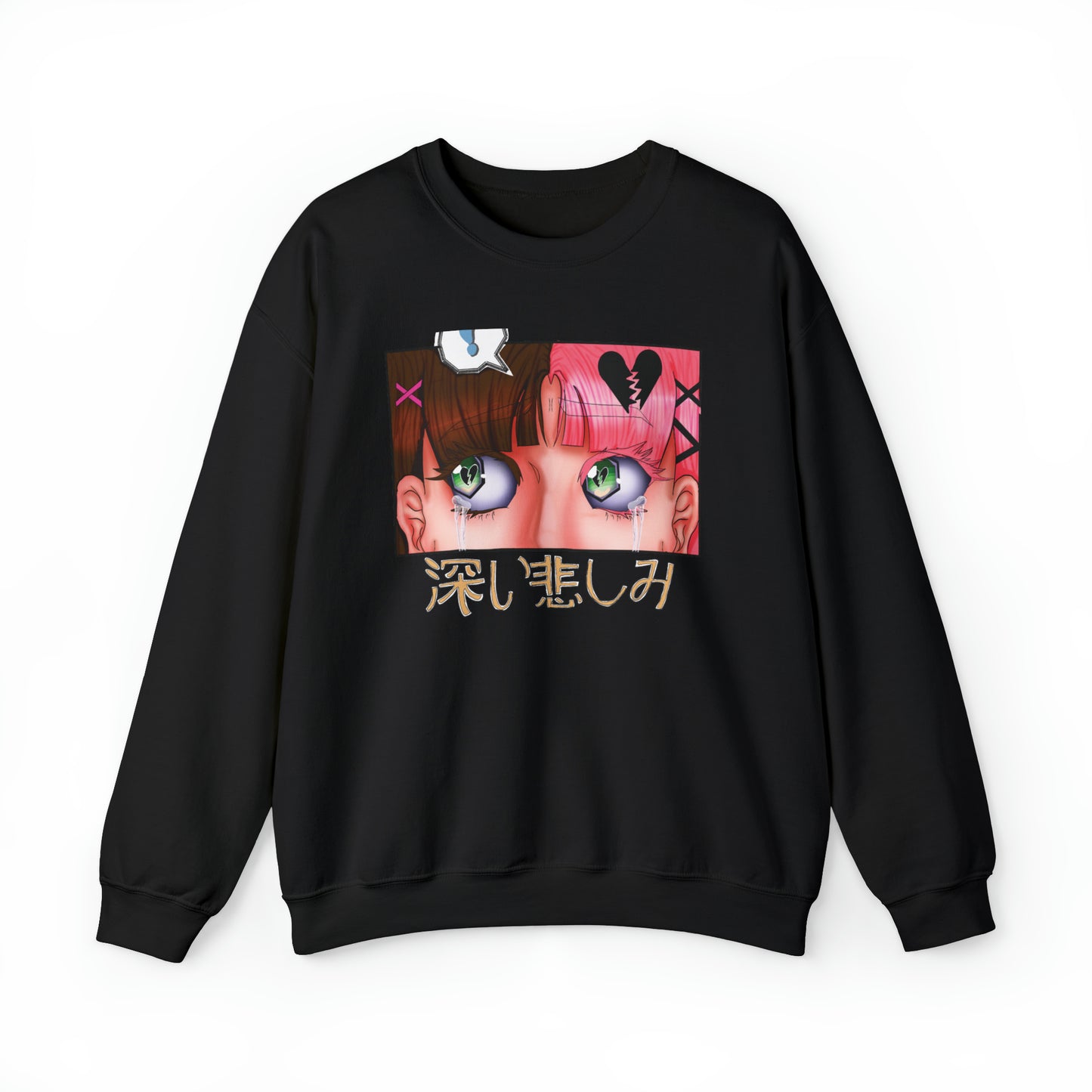 Unisex Heartbreak P.O.V 💔 Heavy Blend™ Crewneck Sweatshirt