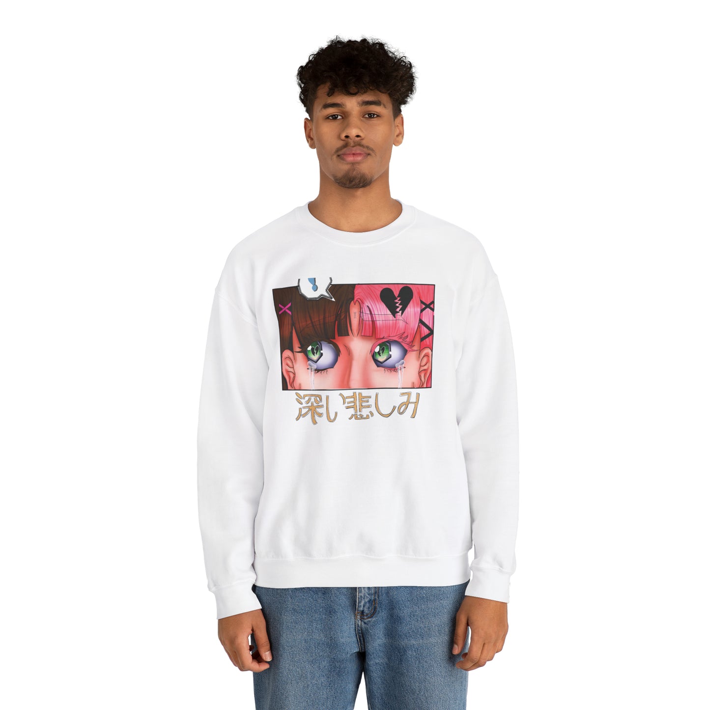 Unisex Heartbreak P.O.V 💔 Heavy Blend™ Crewneck Sweatshirt