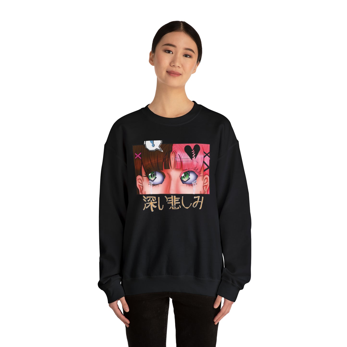 Unisex Heartbreak P.O.V 💔 Heavy Blend™ Crewneck Sweatshirt