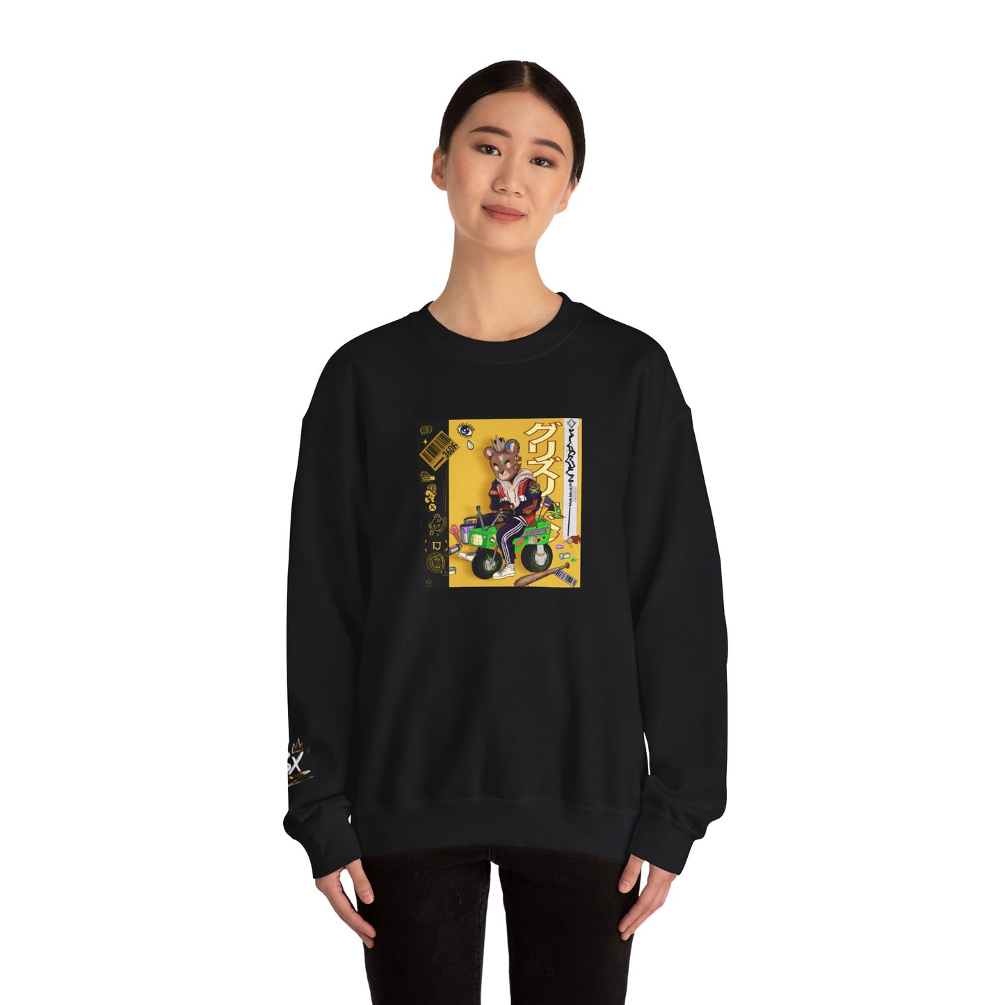 Unisex Heavy Blend™ Crewneck Sweatshirt
