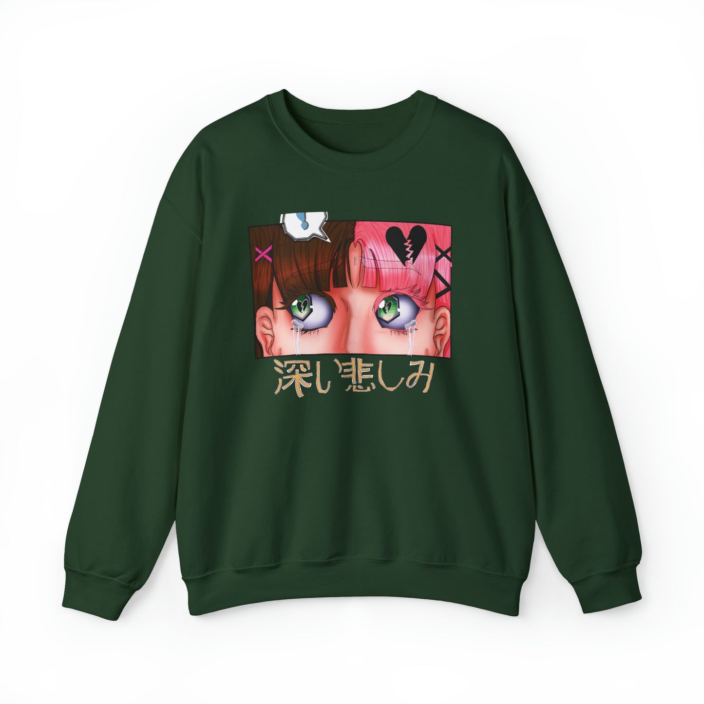 Unisex Heartbreak P.O.V 💔 Heavy Blend™ Crewneck Sweatshirt