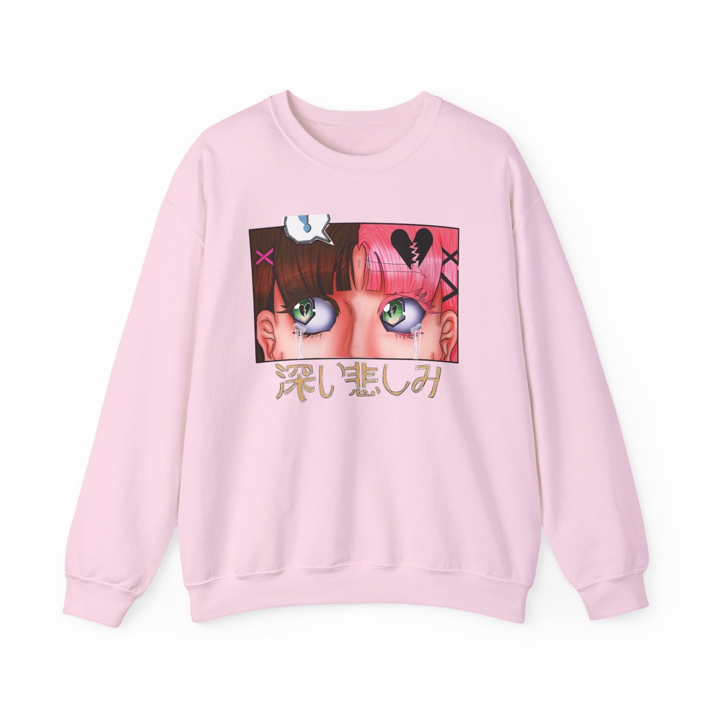 Unisex Heavy Blend™ Crewneck Sweatshirt