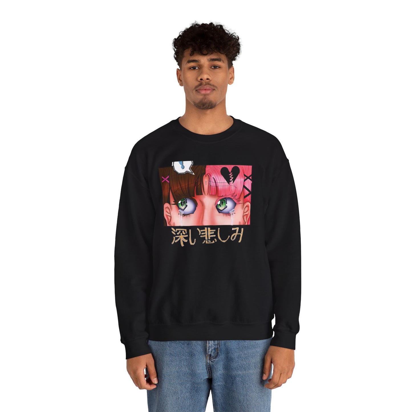 Unisex Heavy Blend™ Crewneck Sweatshirt