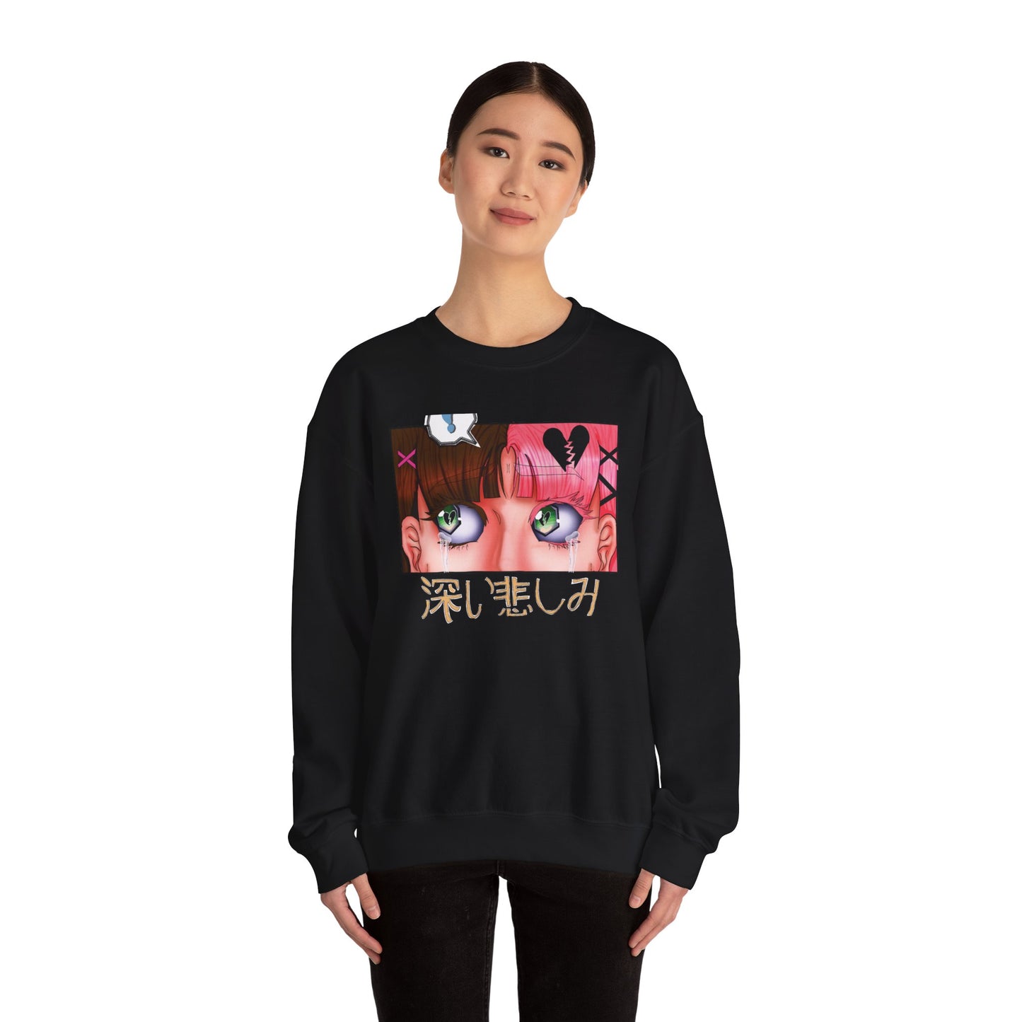 Unisex Heavy Blend™ Crewneck Sweatshirt